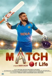 Match of Life 2022 Hindi Full Movie HD