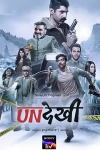 Undekhi S03 (2024) Hindi Completed Web Series HD