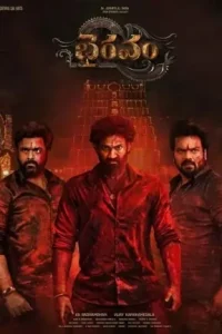Bhairavam 2025 Hindi + Telugu South Movie HD