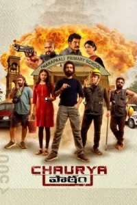 Chaurya Paatham 2025 South Movie HD