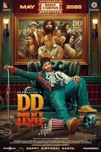 DD Next Level 2025 South Hindi Dubbed Movie HD